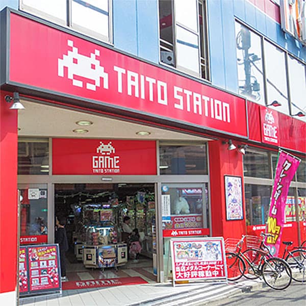 Front of Taito F Station Asakusa in Taito City, Tokyo, Japan